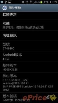 888集团电子游戏绿色版中国官网IOS/安卓版/手机版app